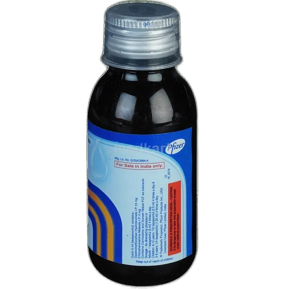 corex dx syrup 50 ml